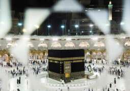 Saudi Arabia announces schedule for upcoming Umrah season