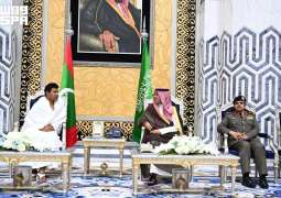 نائب رئيس جمهورية المالديف يصل إلى جدة