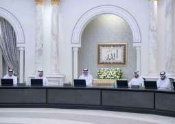 Sharjah Executive Council amends resolution on practising healthcare activities