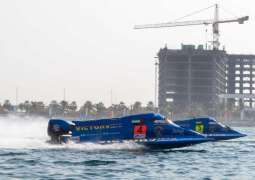 Victory Team announces schedule for opening round of F1H2O World Championship