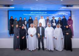 BEEAH’s Future Leadership Program celebrates second graduating cohort