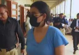 Pinky case: Police constable dismissed over bribery allegations may be reinstated