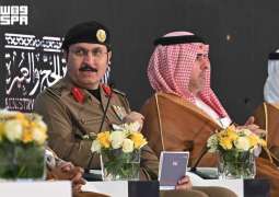 مدير الأمن العام خلال مشاركته في ندوة الحج الكبرى: إدارة الحشود في الحج منظومة متقدمة قائمة على الاستباقية والتقنية