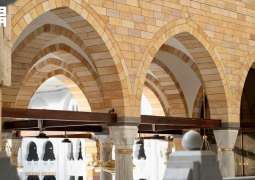 أسقف المسجد الحرام.. إبداع هندسي يعكس تميز العمارة الإسلامية الحديثة