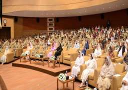 GHQ Rawalpindi hosts investiture ceremony for military awards