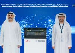 AD Ports Group, e& deliver AI-ready terrestrial digital backbone across logistics infrastructure