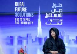 Latifa bint Mohammed hosts majlis bringing together industry partners, global innovators of ‘Dubai Future Solutions – Prototypes for Humanity’ programme