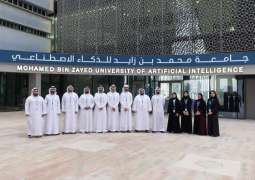 Mohammed bin Rashid Government Scholarships launches Master's in Applied AI in collaboration with Mohamed bin Zayed University of Artificial Intelligence