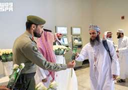 مطار الطائف الدولي يستقبل رحلات حجاج بيت الله الحرام القادمين من عددٍ من الدول