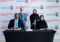 DoH launches world’s first AI-powered intelligent surgical network