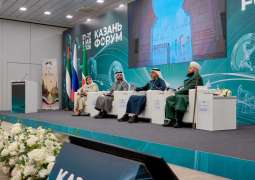 مركز جامع الشيخ زايد الكبير يعزز الحوار الثقافي في منتدى قازان