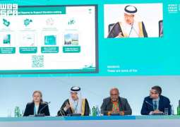 هيئة تطوير منطقة المدينة المنورة تستعرض تجربتها في توطين أهداف التنمية المستدامة خلال المنتدى الحضري العالمي الثالث عشر
