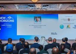 Dubai Chamber of Commerce concludes Addis Ababa trade mission with record 510 B2B meetings