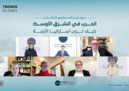 TRENDS explores future of Middle East crisis with Australian think tanks