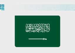 المملكة تحقق 5 جوائز دولية في أولمبياد الفيزياء الآسيوي 2026 بكوريا