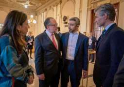 UAE delegation concludes participation in GLOBSEC Forum 2026 in Prague