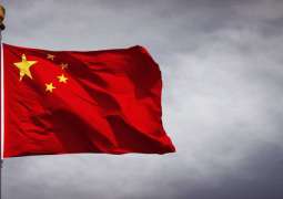 Three dead, 19 missing after heavy rain lashes southwest China