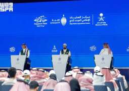 مركز العمليات الإعلامي الموحد للحج يعقد الإيجاز الصحفي الأول