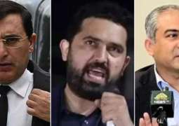 PTI confirms KP CM Afridi, Gohar’s meeting with Interior Minister Naqvi on security issues
