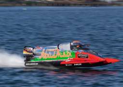 Team Abu Dhabi F1 to compete in UIM F1H2O World Championship in Italy