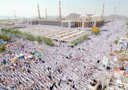 Millions of pilgrims gather in Arafat as Hajj 2026 reaches its most sacred day