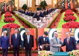 Pakistan, China reaffirm commitment to deepening strategic partnership
