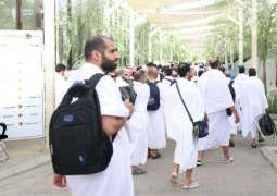 Pilgrims gather at Mount Arafat for Hajj’s pinnacle ritual