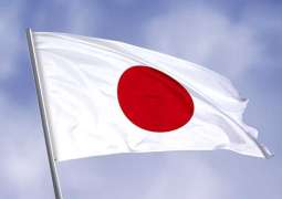 Japan, Mercosur to start EPA trade talks