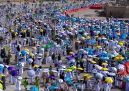 Pilgrims depart Arafat for Muzdalifah
