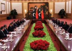 Pakistan, China sign 15 cooperation agreements