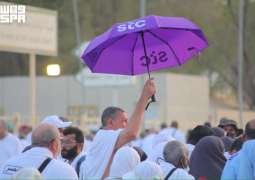 stc Group Powers through Record Digital Traffic Surge on Arafah Day