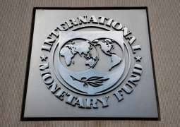 IMF says Bangladesh requests new assistance programme to tackle energy security concerns
