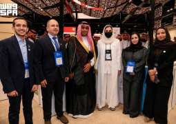 نائب الأمين العام لمجلس شؤون الجامعات يزور جناح الجامعة السعودية الإلكترونية في نافسا الدولي 2026