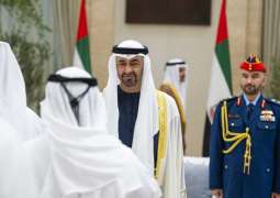 رئيس الدولة يستقبل حكام الإمارات والشيوخ والمهنئين بمناسبة عيد الأضحى المبارك
