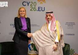 سمو وزير الخارجية يلتقي وزيرة خارجية فنلندا
