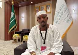 ضيوف سودانيون في برنامج خادم الحرمين الشريفين: خدمات الحج تجسد عناية القيادة بالحرمين الشريفين