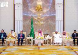نيابة عن خادم الحرمين الشريفين.. سمو ولي العهد يقيم حفل الاستقبال السنوي لأصحاب الفخامة والدولة وكبار الشخصيات والضيوف ورؤساء الوفود الذين أدوا فريضة الحج لهذا العام