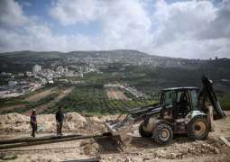 EU Council adopts additional restrictive measures against extremist Israeli settlers