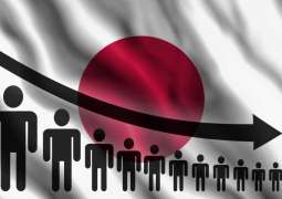 Japan's population falls by record amount to 123 million in 2025