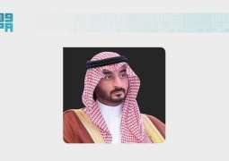 سمو وزير الحرس الوطني يرفع التهنئة للقيادة بمناسبة نجاح موسم الحج