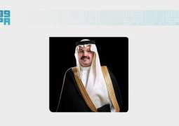 أمير منطقة عسير يهنئ القيادة بمناسبة نجاح موسم حج هذا العام