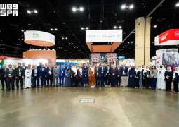 جامعة الباحة تختتم مشاركتها في مؤتمر ومعرض NAFSA 2026