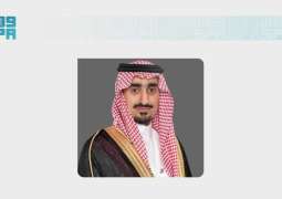 الدكتور الخريّف يترأس وفد المملكة في الاجتماعات السنوية لمجموعة البنك الأفريقي للتنمية