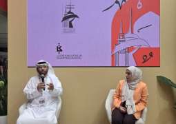 ‘Emirates Library’ showcases libraries’ role in disseminating knowledge