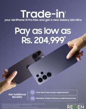 Trade-in iPhone 14 pro max and geta new Galaxy S26 ultra