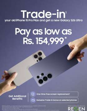 Trade-in iPhone 15 pro max and geta new Galaxy S26 ultra