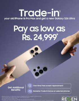 Trade-in iPhone 16 pro max and geta new Galaxy S26 ultra