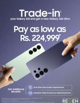 Trade-in Galaxy S25 and get new galaxy S26 Ultra