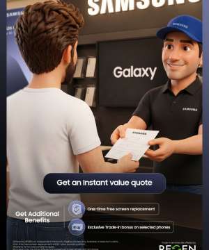 Retail outlet trade-in 6