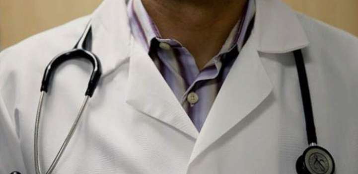 UHS announces MBBS first professional result